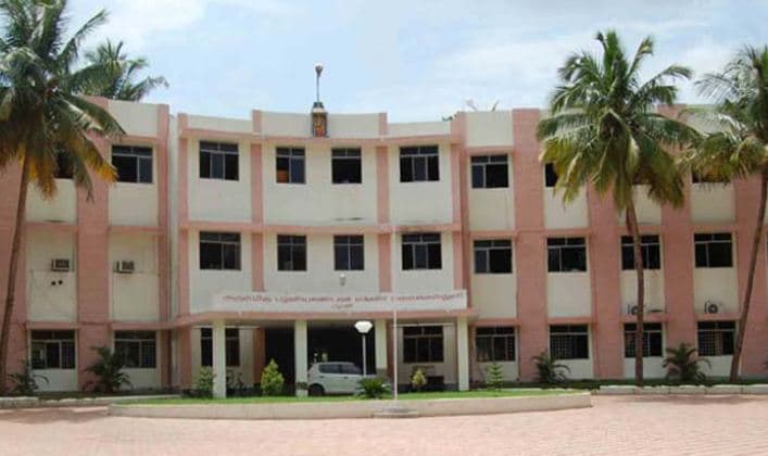 Arulmigu Palaniandavar College of Arts and Culture Academic Building photo 4