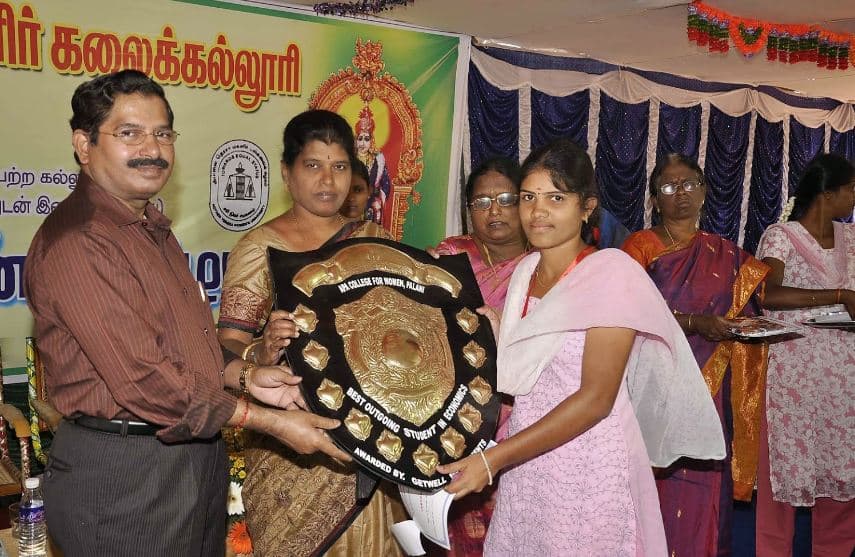 Arulmigu Palaniandavar College of Arts and Culture Events photo 2