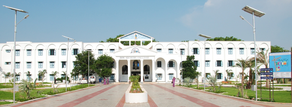 Bon Secours College for Women Thanjavur Campus Building photo 2