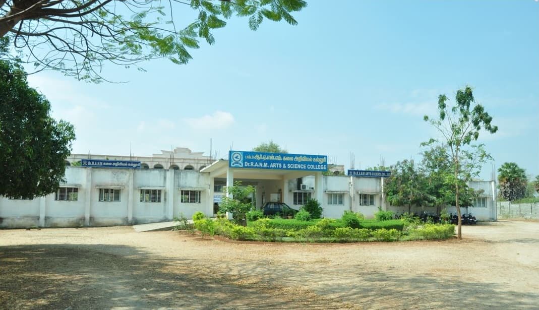 Dr. R.A.N.M Arts and Science College Rangampalayam Erode Campus photo 2