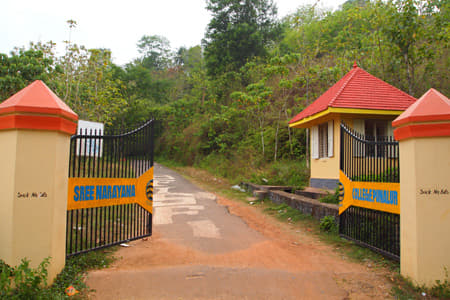 Sree Narayana College, Punalur Kollam SNC-PUNALUR photo 11
