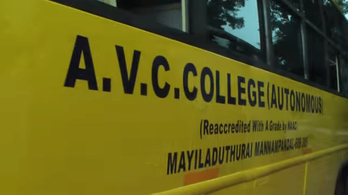 AVC College (Autonomous) Mayiladuthurai College faciities photo 1