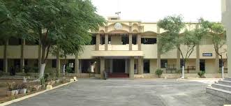 Cardamom Planter's Association College Bodinayakanur Campus Building photo 3