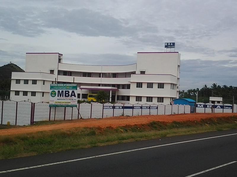 Madurai School of Management Campus photo 4