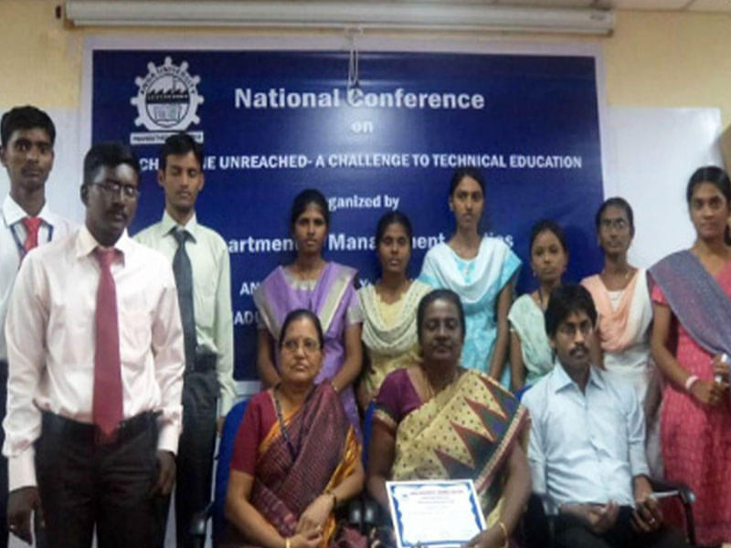 Madurai School of Management Facility photo 7