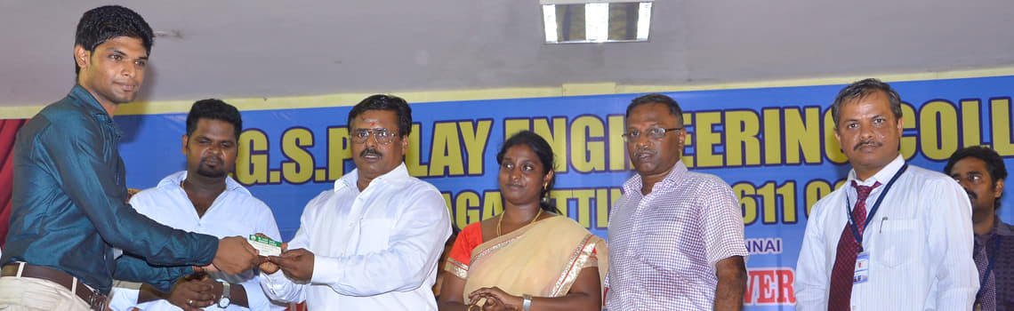 EGS Pillay Engineering College Nagapattinam Events photo 1
