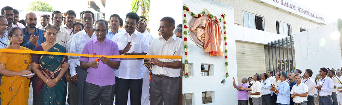 EGS Pillay Engineering College Nagapattinam Events photo 2