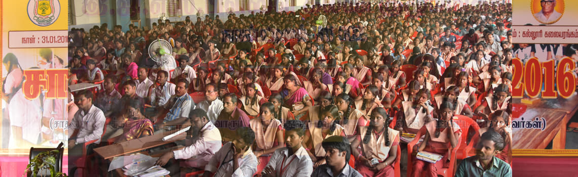 EGS Pillay Engineering College Nagapattinam Events photo 3