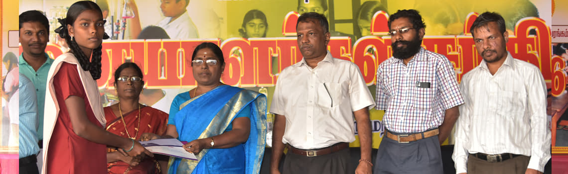 EGS Pillay Engineering College Nagapattinam Events photo 4