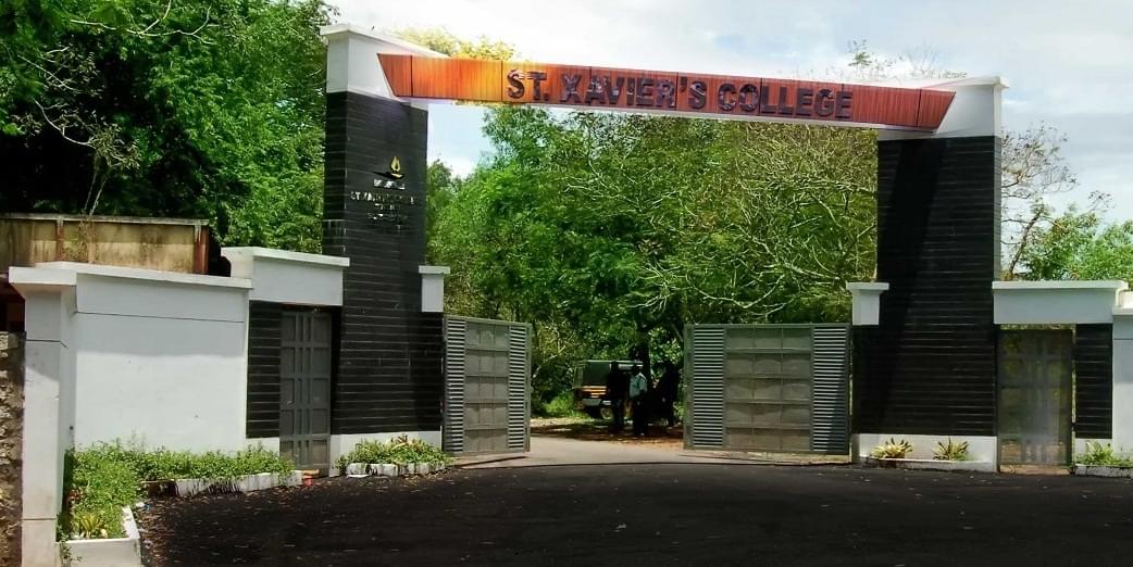 St Xavier College Thumba Thiruvananthapuram Academic Building photo 1