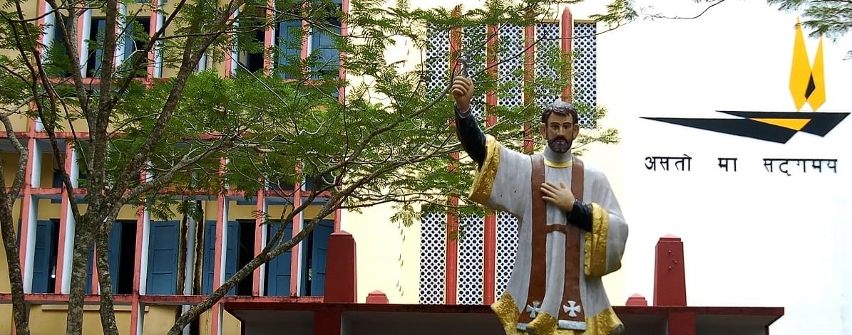 St Xavier College Thumba Thiruvananthapuram Academic Building photo 3