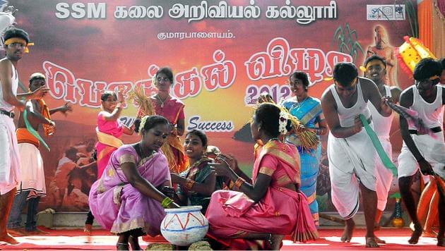 Maharaja Arts and Science College Coimbatore Extra Curriculars photo 5