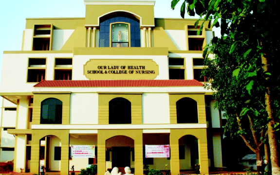 Our Lady Of Health College of Nursing, Arulananda Nagar Thanjavur OLHCN photo 1