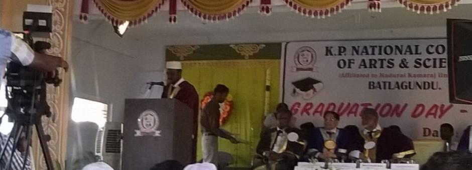 K. P. National College of Arts and Science Batlagundu Dindigul Infrastructure and Events photo 2