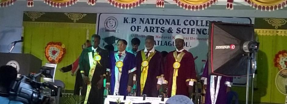K. P. National College of Arts and Science Batlagundu Dindigul Infrastructure and Events photo 4