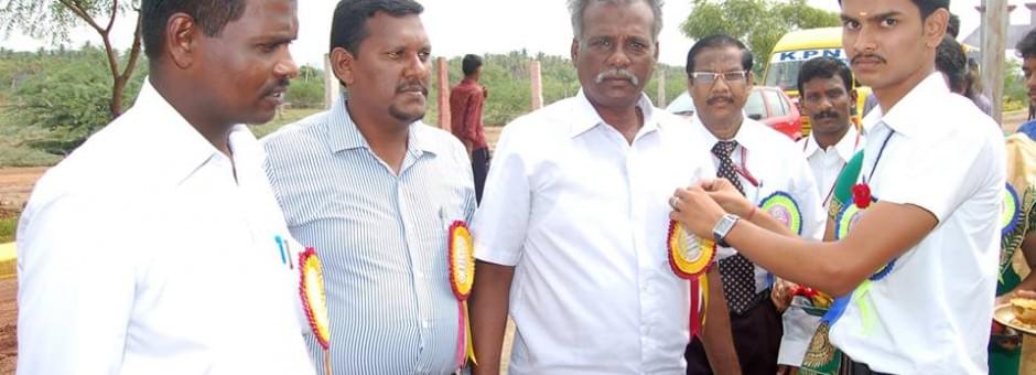 K. P. National College of Arts and Science Batlagundu Dindigul Infrastructure and Events photo 5