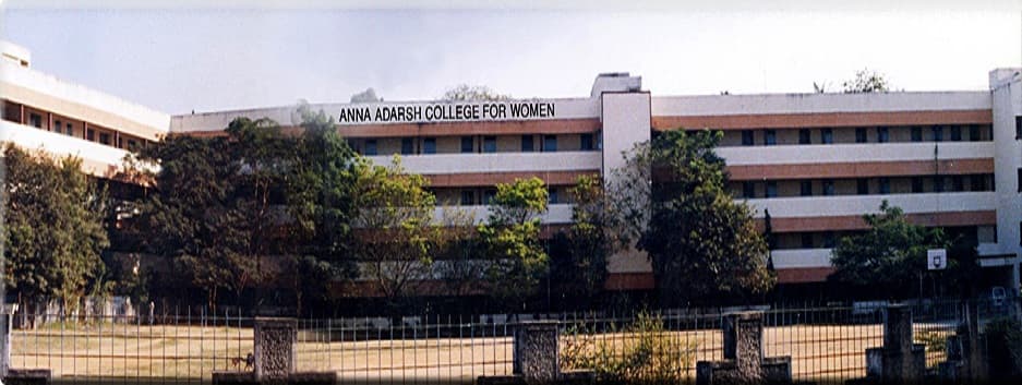 Anna Adarsh College for Women Chennai Academic Building photo 3