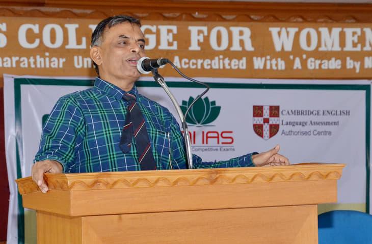 P K R Arts College for Women Gobichettipalayam PKRAC photo 1