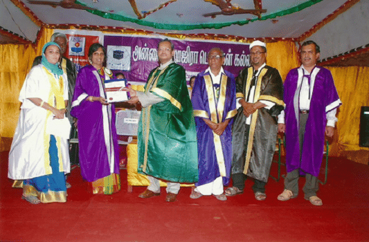 Annai Hajira College Tirunelveli College Events photo 9