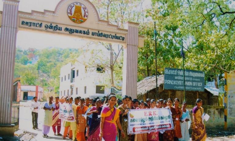 ERK Arts and Science College Dharmapuri Events photo 7