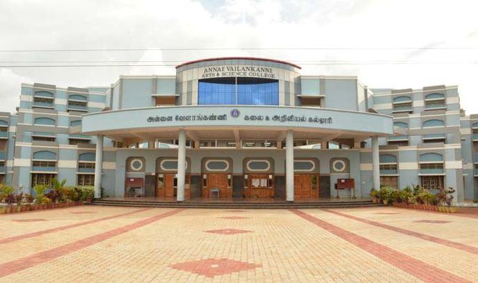 Annai Vailankanni Arts & Science College Thanjavur Academic Building photo 2