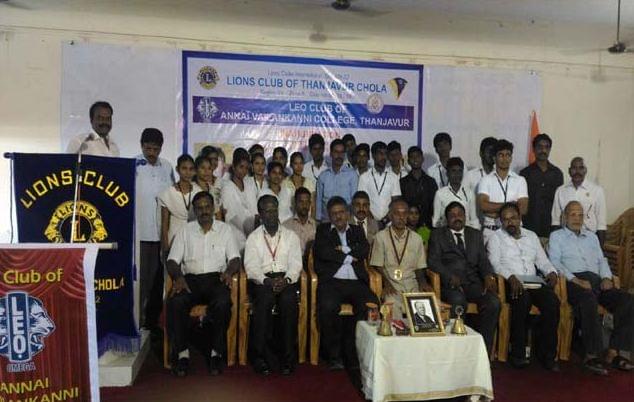 Annai Vailankanni Arts & Science College Thanjavur College Events photo 4