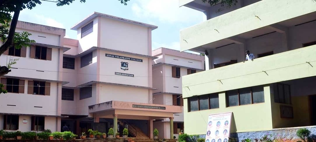 Annai Velankanni College Tholayavattam Kanyakumari Academic Building photo 1