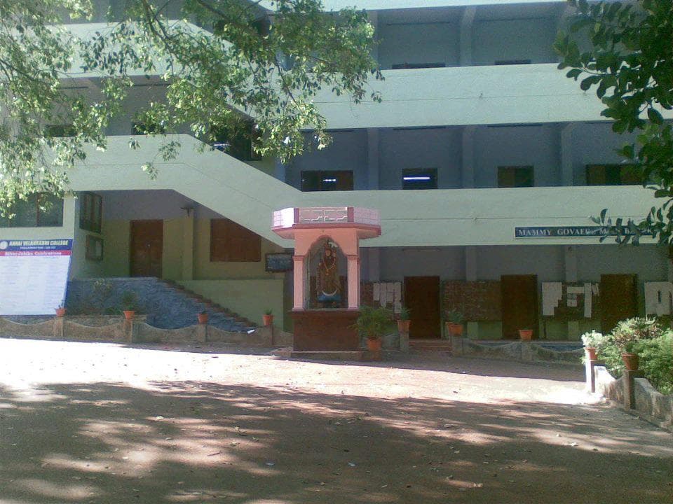 Annai Velankanni College Tholayavattam Kanyakumari Academic Building photo 2