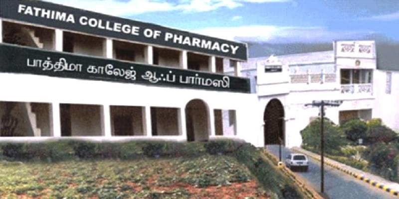Fathima College Of Pharmacy Kadayanallur Tirunelveli Gallery photo 1