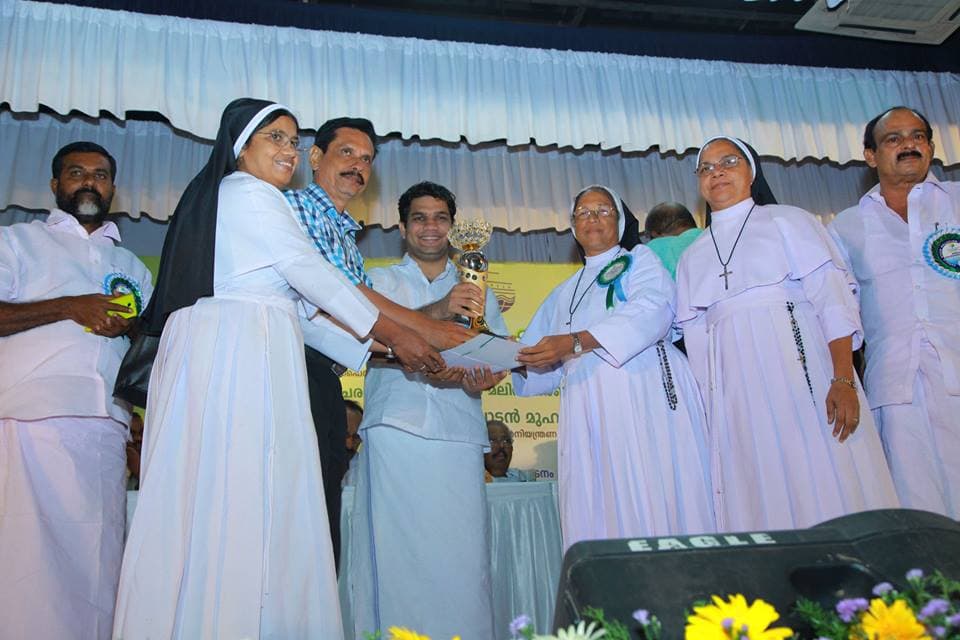 College of Nursing, Nirmala Medical Centre Muvattupuzha College Events photo 19