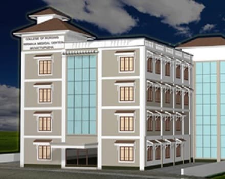 College of Nursing, Nirmala Medical Centre Muvattupuzha Academic Building photo 1