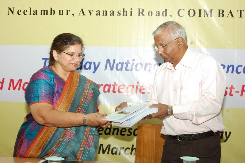 GR Damodaran Academy of Management Coimbatore Eventts photo 1