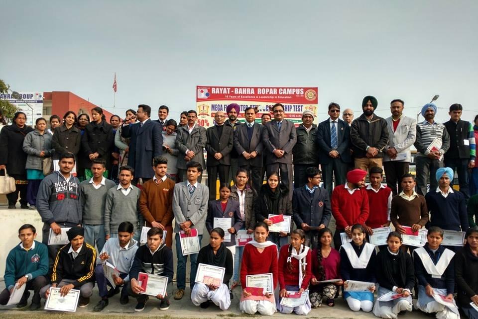 Rayat Bahra Group of Institutions: Ropar Campus Campus Events photo 3