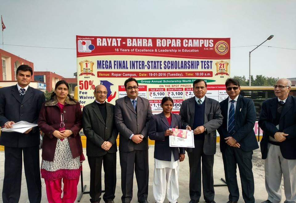 Rayat Bahra Group of Institutions: Ropar Campus Campus Events photo 4