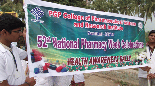 PGP College Of Pharmaceutical Science And Research Institute Namakkal PGPCPSRI photo 4