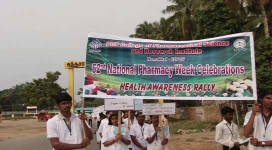 PGP College Of Pharmaceutical Science And Research Institute Namakkal PGPCPSRI photo 3