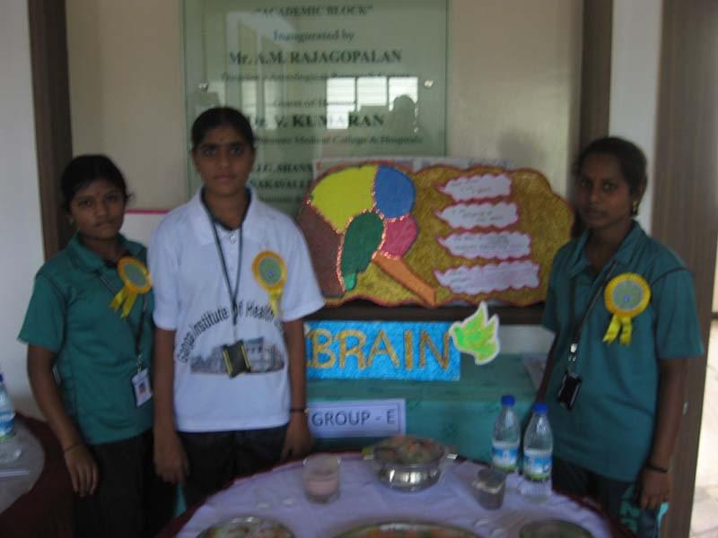 Ganga Institute of Health Sciences Coimbatore Infrastructure photo 13