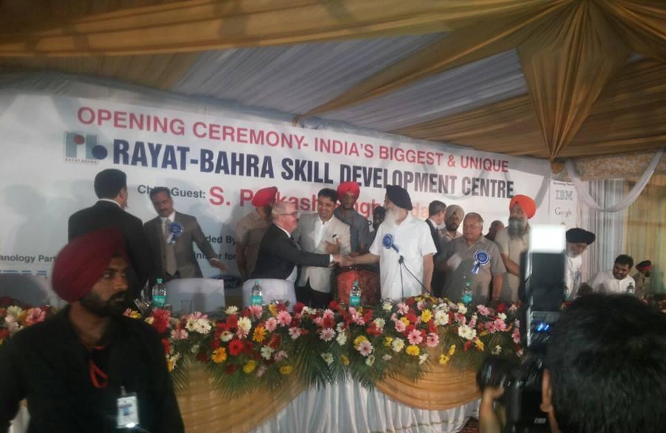 Rayat Bahra Hoshiarpur Campus Campus Events photo 3