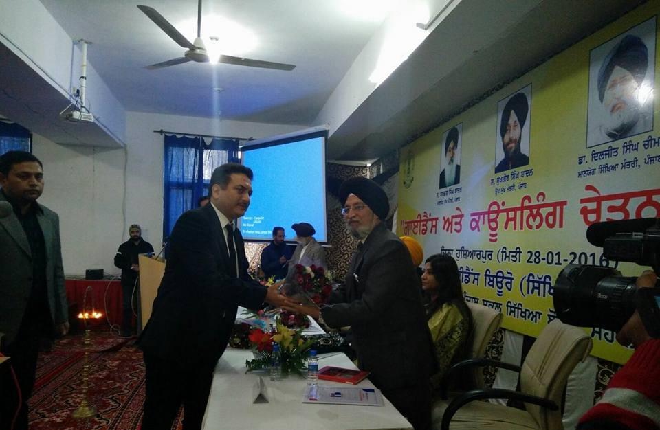 Rayat Bahra Hoshiarpur Campus Campus Events photo 6