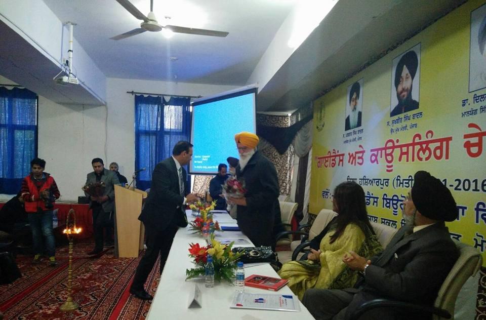 Rayat Bahra Hoshiarpur Campus Campus Events photo 9