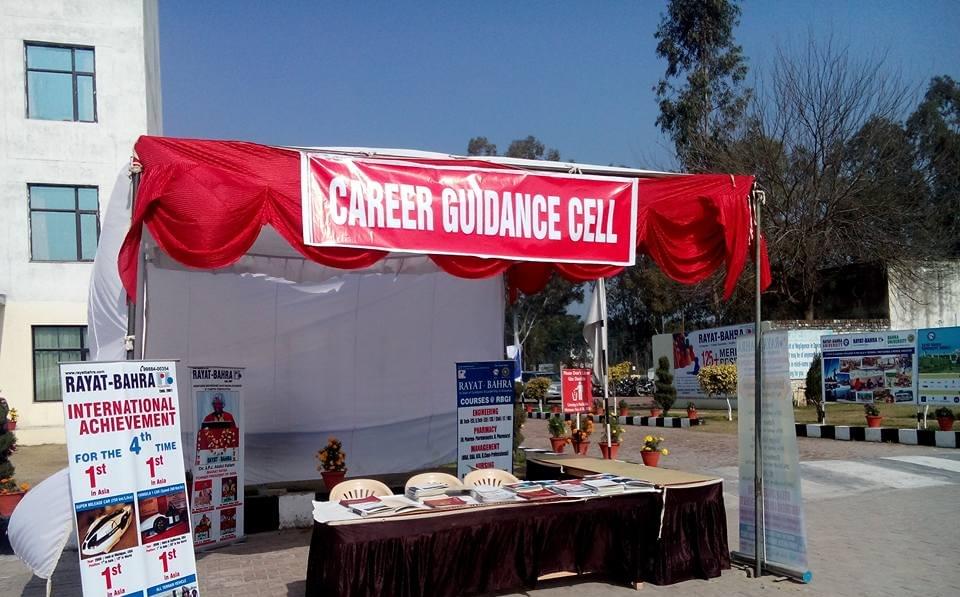 Rayat Bahra Hoshiarpur Campus Campus Events photo 12