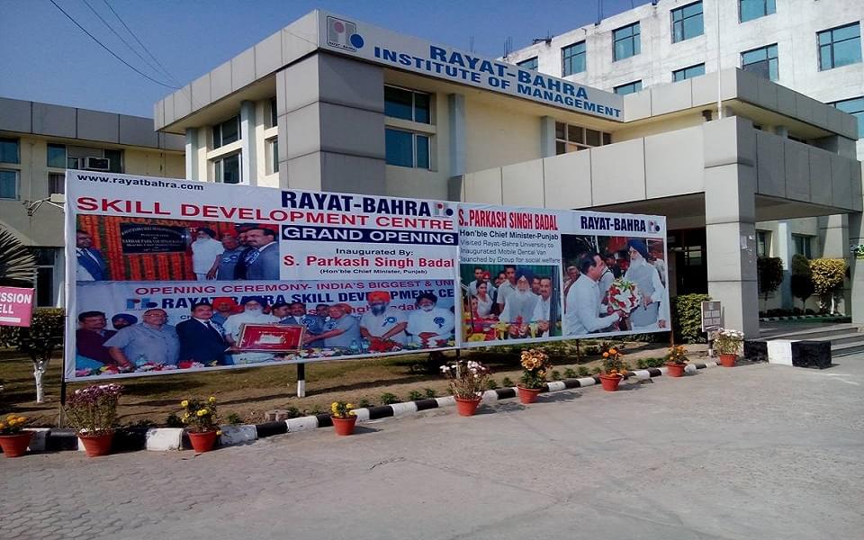 Rayat Bahra Hoshiarpur Campus Academic Building photo 2