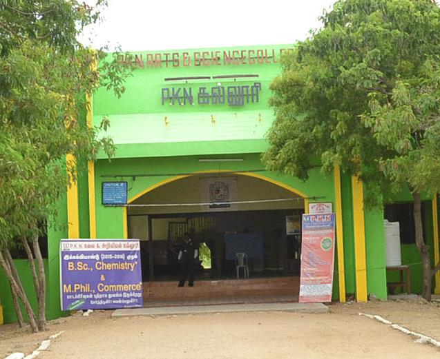 P.K.N. College of Arts & Science Thirumangalam PKN College of Arts & Science photo 10