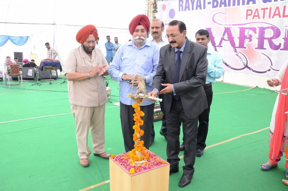 Rayat Bahra Patiala Campus Campus Events photo 12