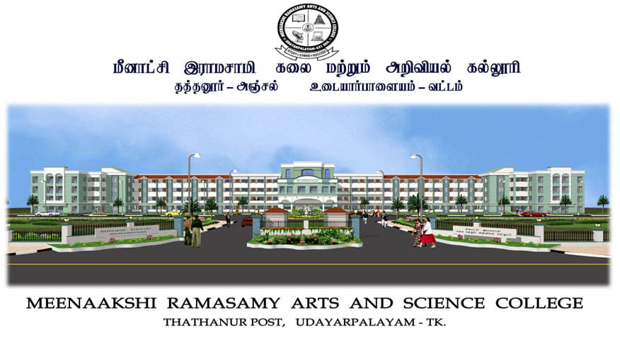 Meenakshi Ramasamy Arts and Science College Udayarpalayam Campus photo 3
