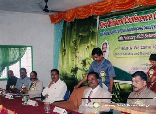 Meenakshi Ramasamy Arts and Science College Udayarpalayam Facility photo 1