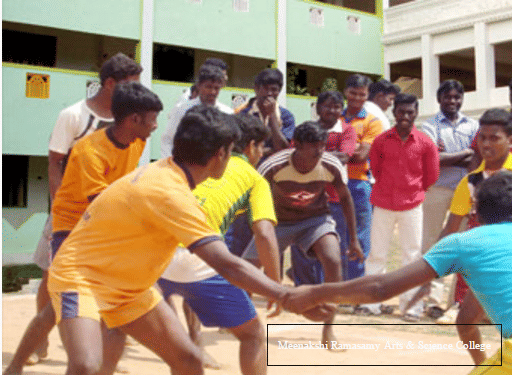 Meenakshi Ramasamy Arts and Science College Udayarpalayam Facility photo 8