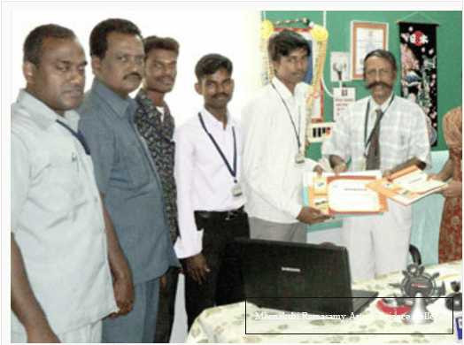 Meenakshi Ramasamy Arts and Science College Udayarpalayam Facility photo 4