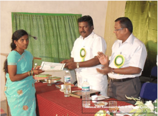 Meenakshi Ramasamy Arts and Science College Udayarpalayam Facility photo 13