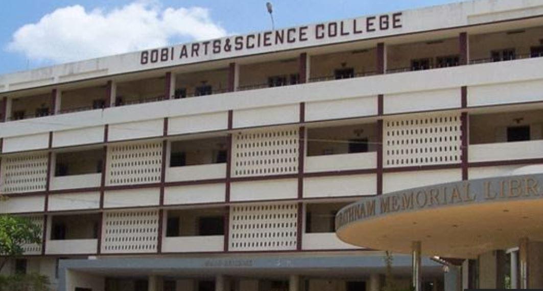 Gobi Arts and Science College Gobichettipalayam Campus photo 4